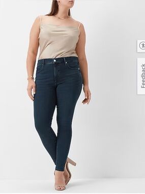 Express high rise super soft knit skinny jeans size 10 NWT!